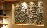 Wall-Design-Stone.jpg